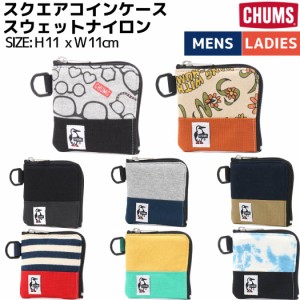 チャムス CHUMS Square Coin Case Sweat Nylon スクエアコインケーススウェットナイロン 小物 アクセサリー 財布 プレゼント ギフト ケー