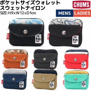 チャムス CHUMS Pocket Size Wallet Sweat Nylon ポケットサイズウォレットスウェットナイロン 小物 アクセサリー 財布 プレゼント ギフ