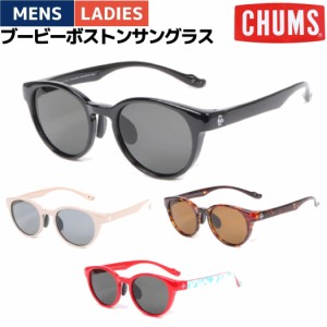 チャムス CHUMS Booby Boston Sunglasses ブービーボストンサングラス ユニセックス 小物 アクセサリー 眼鏡 おしゃれ カジュアル フェス