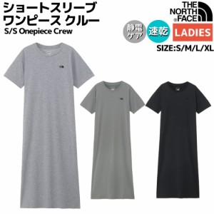 ノースフェイス THE NORTH FACE S/S Onepiece Crew ショートスリーブワンピースクルー レディース 春 夏 グレー カジュアル 半袖 マキシ