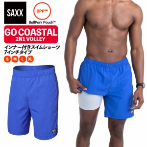 GO COASTAL 2N1 VOLLEY SHORT 7インチ ゴーコースタル メンズ スイムショーツ 水着 トランクス 水陸両用 サックス SAXX UNDERWEAR