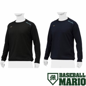 ミズノ MIZUNO KUGEKICOOLERシャツ メンズ レディース Tシャツ 野球 野球 トレーニング シャツ 冷感 クール 12JEAK8009 12JEAK8014