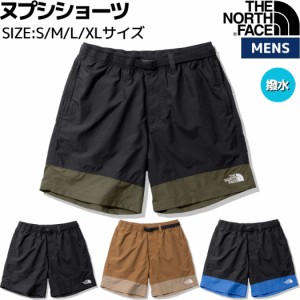 ノースフェイス THE NORTH FACE 【正規取扱店】NUPTSE SHORT ヌプシショーツ メンズ カジュアル パンツ ショーツ ハーフパンツ 夏 NB4233