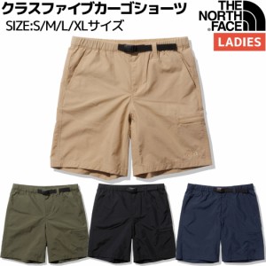 ノースフェイス THE NORTH FACE 【正規取扱店】クラスファイブカーゴショーツ Class V Cargo Short レディース カジュアル パンツ ショー