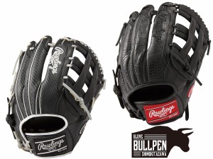 ローリングス Rawlings HOH ブラックレーベル HOH BLACK LABEL 軟式用グラブ オールフィルダー用 一般 野球 軟式 グローブ オールラウン