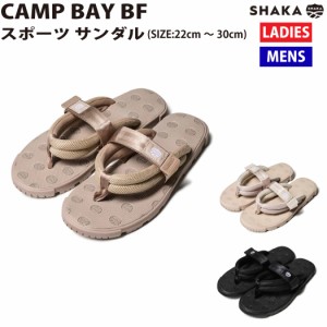 シャカ SHAKA CAMP BAY BF　スポーツ サンダル カジュアル サンダル シューズ SK-219