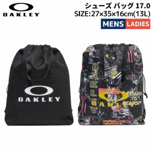 オークリー OAKLEY シューズ バッグ 17.0 メンズ レディス ユニセックス オールシーズン ゴルフ トレーニング シューズケース 靴入れ FOS