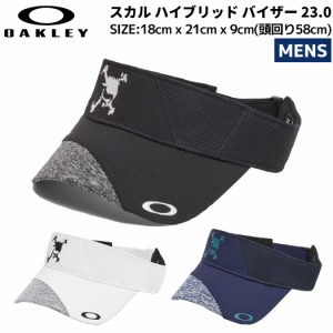 オークリー OAKLEY スカル ハイブリッド バイザー 23.0 メンズ オールシーズン ゴルフ スポーツ サンバイザー 帽子 キャプ FOS901405