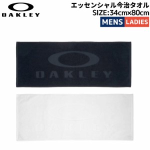 オークリー OAKLEY エッセンシャル今治タオル メンズ レディース ユニセックス オールシーズン スポーツ タオル フェイスタオル 綿１００