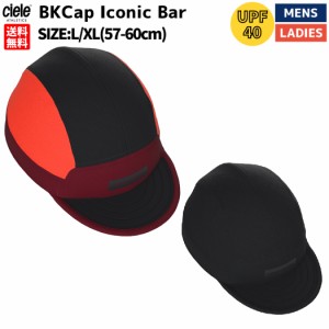 シエル/シエール ciele BKCAP ICONIC BAR メンズ レディース ユニセックス 帽子キャップ サイクリング ランニング 軽量 通気性 UVカット 