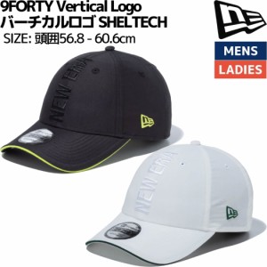 ニューエラ NEW ERA 9FORTY Vertical Logo バーチカルロゴ SHELTECH メンズ レディース ゴルフ キャップ ゴルフ ゴルファー ゴルフデビュ