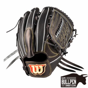 ウイルソン/ウィルソン Wilson 硬式用 WILSON STAFF DUAL 投手用 ピッチャー用 DB型 一般 野球 硬式 グローブ ピッチャー 投手 WBW101043