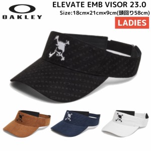 オークリー OAKLEY ELEVATE EMB VISOR 23.0 サンバイザー レディース オールシーズン ゴルフ スポーツ サンバイザー 帽子 キャプ FOS8000