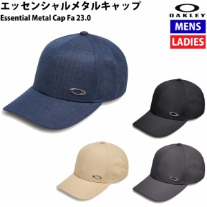オークリー OAKLEY Essential Metal Cap Fa 23.0 エッセンシャルメタルキャップ 帽子 カジュアル 帽子 キャップ FOS901614