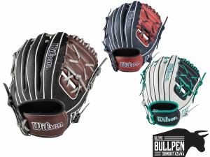 ウイルソン/ウィルソン Wilson ワナビーヒーローデュアル X2型 軟式用グラブ 内野手用 Wannable Hero DUAL X2型 野球 軟式 グローブ 内野