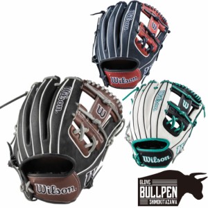 ウイルソン/ウィルソン Wilson Wannabe Hero DUAL ワナビーヒーローデュアル 軟式用グラブ 内野手 86型 サイズ11.5 一般 野球 軟式 グロ