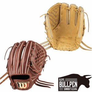 ウイルソン/ウィルソン Wilson BASIC LAB DUAL ベーシックラボデュアル 軟式用グラブ 内野手用 D5型 サイズ11.5 一般 野球 軟式 グローブ