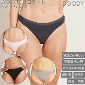 ブーディ BOODY LYOLYTEリヨライト Gストリング レディース パンツ 下着 アンダーウェア グレー ピンク ブラック ショーツ パンティ パン