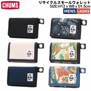 チャムス CHUMS Recycle Small Wallet リサイクルスモールウォレット アウトドア カジュアル 旅行 登山 財布 ウォレット ミニ財布 CH60-3