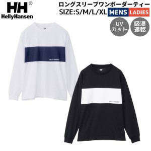 ヘリーハンセン tシャツ メンズの通販｜au PAY マーケット