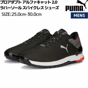 puma ラバーソールの通販｜au PAY マーケット