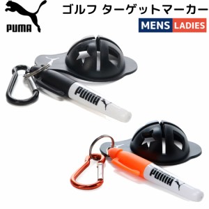 プーマ PUMA ゴルフ ターゲットマーカー ユニセックス ゴルフ スポーツ 小物 アクセサリー ターゲットマーカー 867996