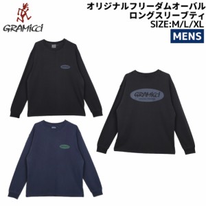 グラミチ GRAMICCI ORIGINAL FREEDOM OVAL LS TEE オリジナルフリーダムオーバルロングスリーブティ メンズ 秋 冬 カジュアル アウトドア