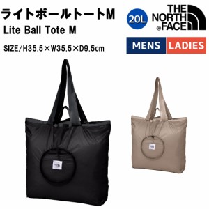 ノースフェイス THE NORTH FACE ライトボールトートM Lite Ball Tote M 20L ユニセックス ネイビー ベージュ カジュアル 小物 バック エ