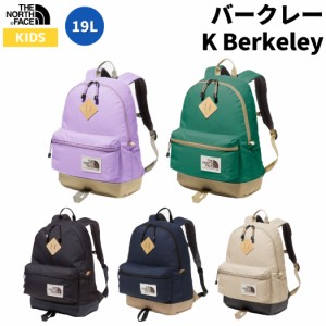 ノースフェイス THE NORTH FACE バークレー K Berkeley リュックサック キッズ ジュニア 子供用 カジュアル バッグ リュック サステナブ