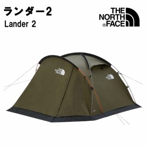 ノースフェイス THE NORTH FACE ランダー2 Lander 2 テント 登山 アウトドア トレイル 小物 NV22319