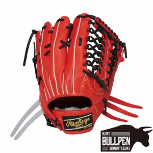 ローリングス Rawlings プロプリファード 硬式用グラブ 外野手用 一般 野球 硬式 グローブ GH3PRB88