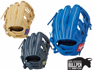 ローリングス Rawlings ハイパーテックR9シリーズ 少年軟式用グラブ オールラウンド用 ネイビー ブルー ベージュ HYPERTECH R9 SERIES 野