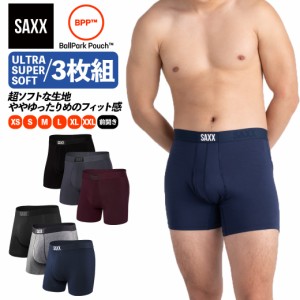 ボクサーパンツ 前開き ULTRA SUPER SOFT BOXER BRIEF FLY 3PACKS ウルトラ スーパーソフト メンズ 3枚組 サックス SAXX