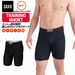 ボクサーパンツ TRAINING SHORT トレーニング ショート メンズ ロングレグ 7インチ 下着 サックスアンダーウェアー SAXX UNDERWEAR