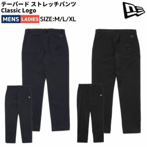 ニューエラ NEW ERA テーパード ストレッチパンツ Classic Logo メンズ レディース ユニセックス オールシーズン ゴルフ パンツ ロングパ