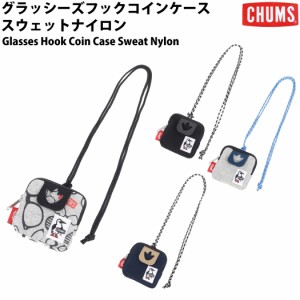 チャムス CHUMS グラッシーズフックコインケーススウェットナイロン　Glasses Hook Coin Case Sweat Nylon 財布 小物 アクセサリー　コイ