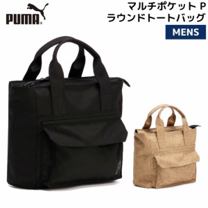 プーマ puma ゴルフ トートバッグの通販｜au PAY マーケット