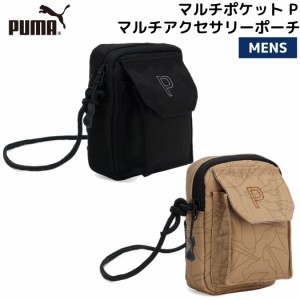 プーマ PUMA ゴルフ マルチポケット P マルチアクセサリーポーチ メンズ ゴルフ スポーツ アウトドア 小物 バッグ ポーチ 090435