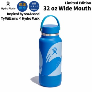 ハイドロフラスク Hydro Flask Ty Williams Limited Collection 32 oz Wide Mouth 32オンス ワイドマウス 946ml 水筒 保温 保冷 ステンレ