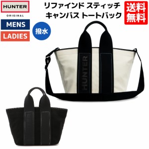 ハンター HUNTER 【正規取扱販売店】リファインド スティッチ キャンバス トートバック メンズ レディース トート ブラック ホワイト キ