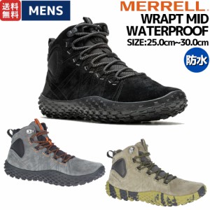 メレル MERRELL WRAPT MID WATERPROOF ラプト ミッド ウォータープルーフ メンズ ハイキング 防水 アウトドア 軽登山 ベアフット トレー