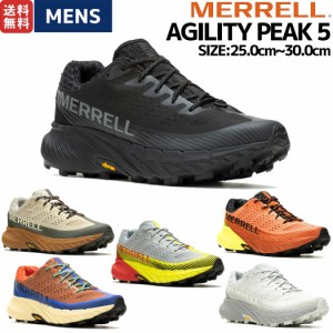 メレル MERRELL 【新色登場！】AGILITY PEAK 5 アジリティー ピーク 5 メンズ トレイル ランニングシューズ オールシーズン トレイルラン