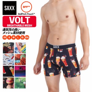 ボクサーパンツ VOLT BREATHABLE MESH BOXER BRIEF ボルト ブリーザブルメッシュ メンズ ボクサーブリーフ サックス SAXX UNDERWEAR