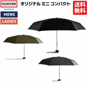 ハンター HUNTER 【正規取扱販売店】オリジナル ミニ コンパクト メンズ レディース 折り畳み 傘 ブラック カーキ ネイビー 防水 撥水 カ