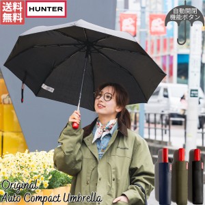 【正規取扱販売店】ハンター HUNTER オリジナル オートマティック コンパクトアンブレラ メンズ レディース 折り畳み 傘 ブラック カーキ