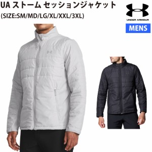 アンダーアーマー UNDER ARMOUR UAストーム セッションジャケット ゴルフウエア アウター スポーツ トレーニング  ジャケット 1378057 00