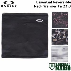 オークリー OAKLEY Essential Reversible Neck Warmer Fa 23.0 エッセンシャルリバーシブルネックウォーマー 一般 秋冬 防寒 野球 小物 