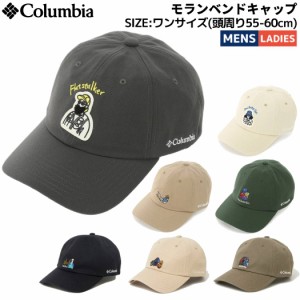 コロンビア Columbia Moran Bend Cap モランベンドキャップ メンズ レディース ユニセックス オールシーズン ポリエステル カジュアル ア