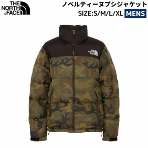 bu1. THE NORTH FACE 迷彩柄 ダウンジャケット メンズXS-