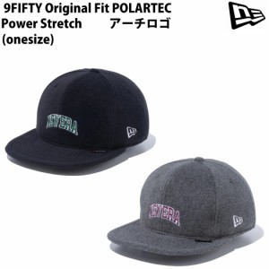 ニューエラ NEW ERA 9FIFTY Original Fit POLARTEC Power Stretch アーチロゴ キャップ カジュアル 小物　ゴルフ用品　帽子 1376294　5　